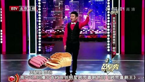 苗阜爆料老婆视频大全集,老婆视频大全集幕后揭秘