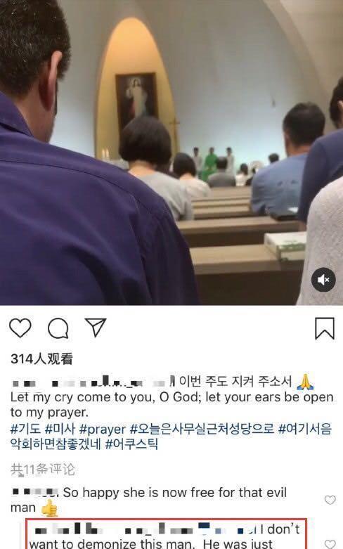 圈内真实情侣爆料,圈内情侣的真实恋爱故事